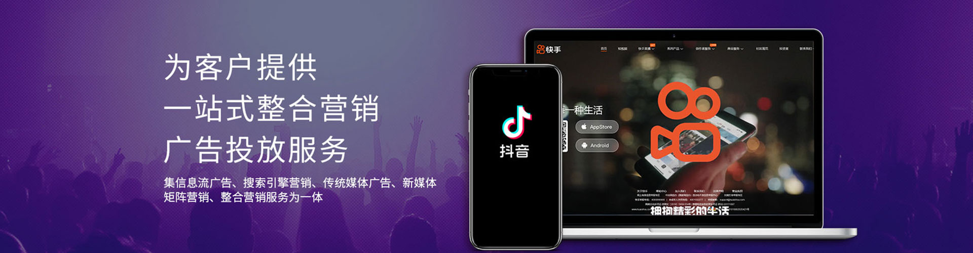 丰原百度开户高返点