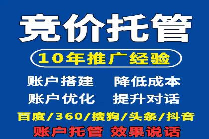 充值高返点策略在各行业的成功应用案例