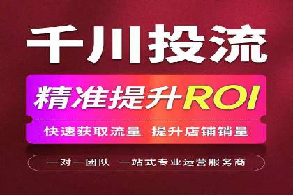 医疗行业SEM网络推广的实践与思考